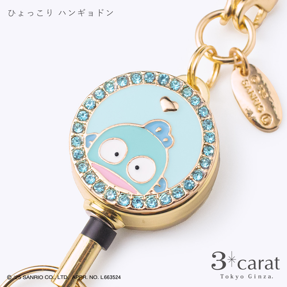 �y3carat�z�T�����I�E���[���L�[�z���_�[�u�Ђ������n���M���h���v