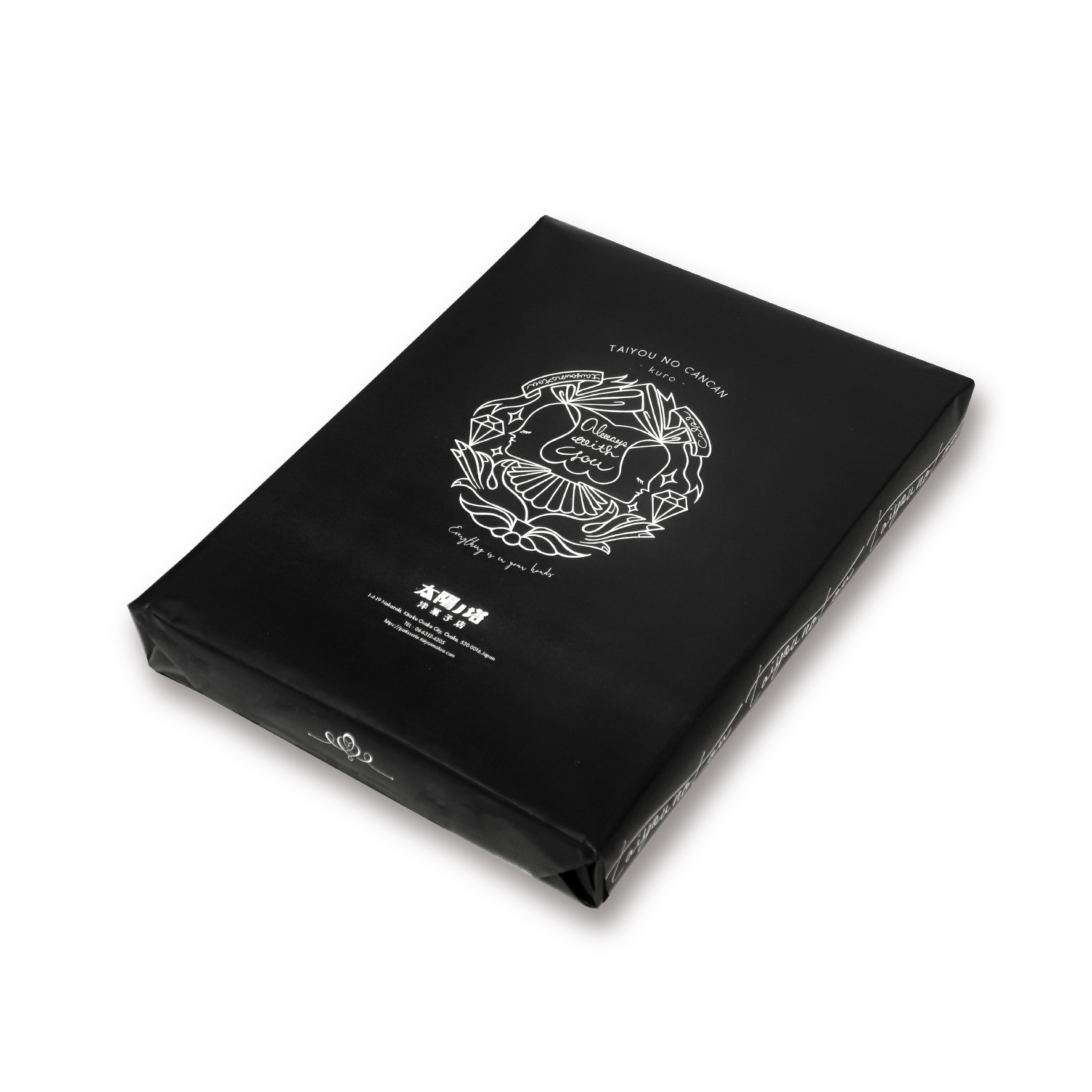 �y���z�m�� �m�َq�X�z�^�C���E�m�J���J��kuro