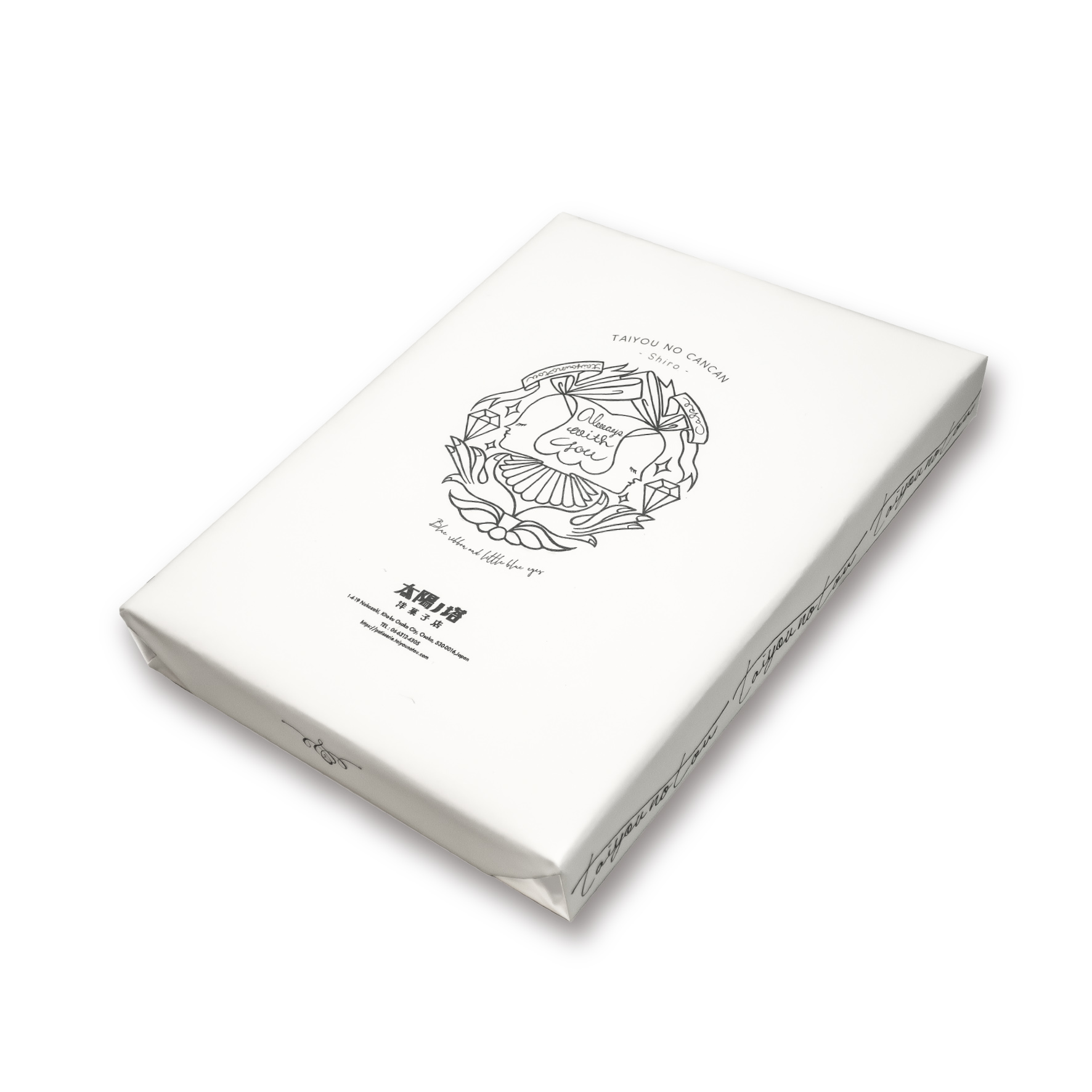 �y���z�m�� �m�َq�X�z�^�C���E�m�J���J��shiro