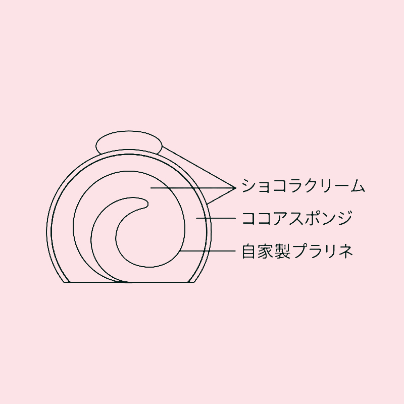 ★ネット限定★<店頭お渡し>【ロワゾ―・ブルー】ビッシュショコラプラリネ<お渡し日:12月23日(水)〜25日(金)>