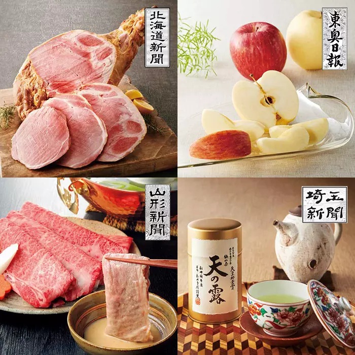 �y47CLUB�z�J�^���O�M�t�g�@���i�݂ˁj���q�^�C�v