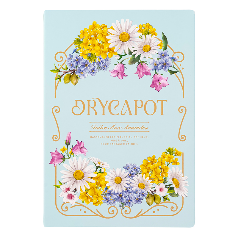 �y���X�|���[���z�h���J�| ������ 14����