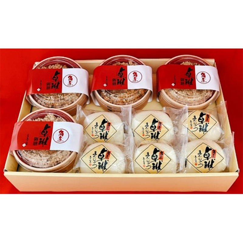 �y��{�^����z�u�ӂ��݉��v�@�p�ρE���ދl�����@���Y�n�����E�������݁�