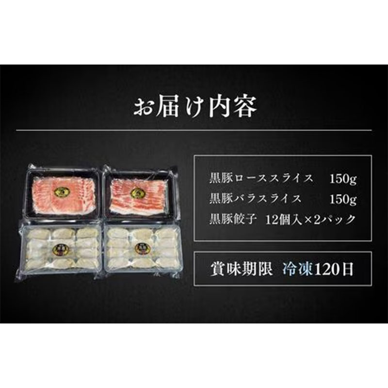 �y��{�^�������z�u�������܂���v���؂���Ԃ���ԁ��L�q�Z�b�g�@���Y�n�����E�������݁�