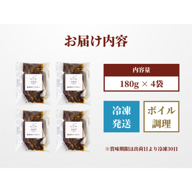 �y��{�^�����z�u�D�����v���јa���r�[�t�V�`���[�@���Y�n�����E�������݁�