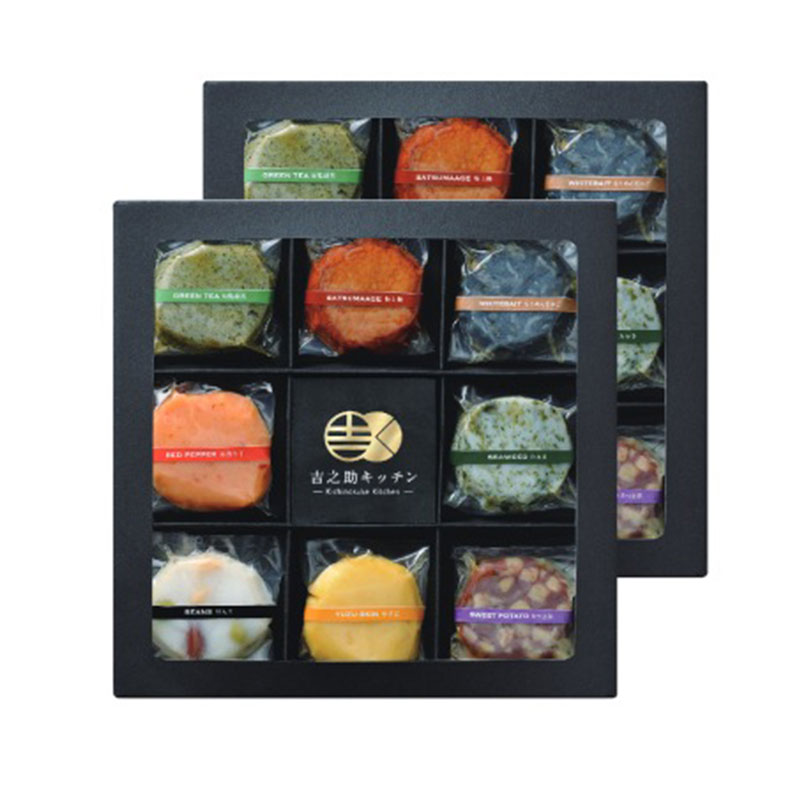 �y��{�^�������z�u�g�V���L�b�`���v8��̍ʂ�t���[�o�[���ܗg��2���Z�b�g�@���Y�n�����E�������݁�