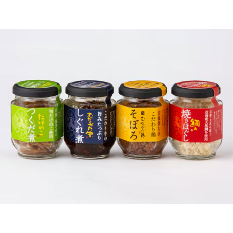 �y��{�^�����z�@���u�d�o���ӂ��c�v �@���̖��Z�b�g�@���Y�n�����E�������݁�