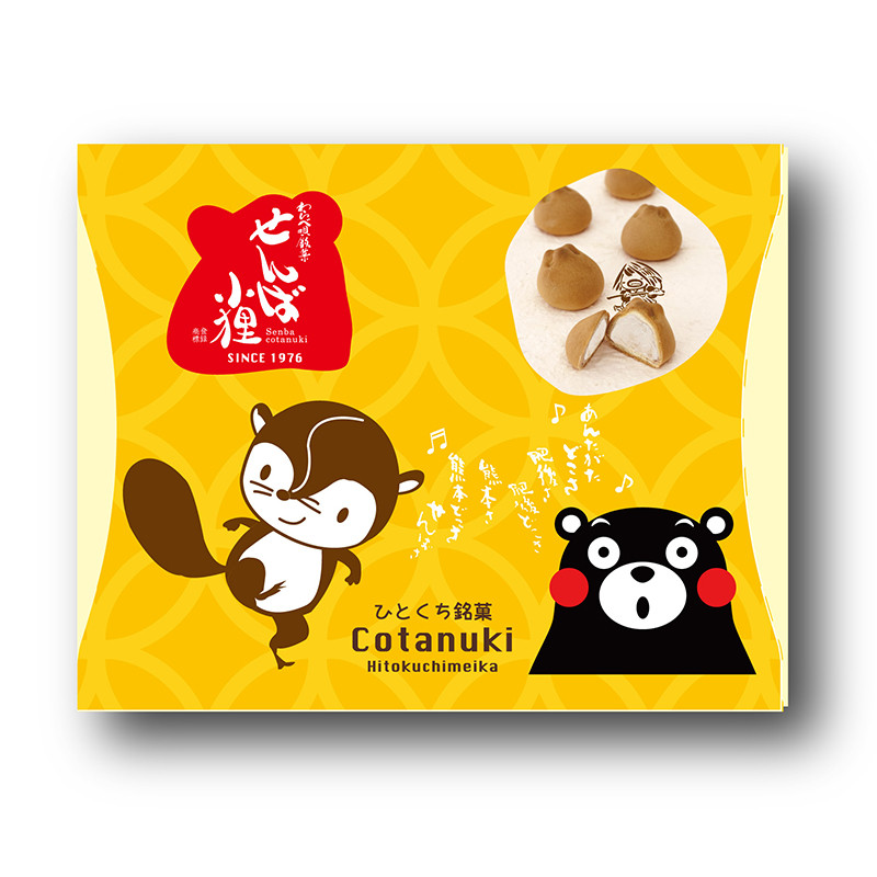 熊本菓房 こたぬき９個入 くまもと県産品 鶴屋オンラインストア