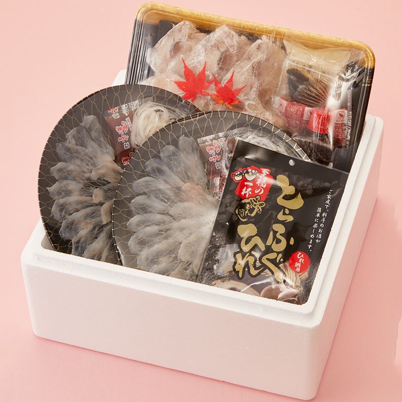 九旬／大分】豊後産とらふぐ料理 優雅 ＜産地直送・送料込み＞: 九旬