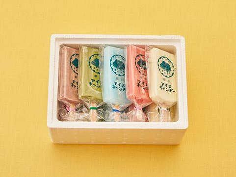 【九旬／福岡】「椛島氷菓」カバ印のアイスキャンデー10本セット　＜産地直送・送料込み＞