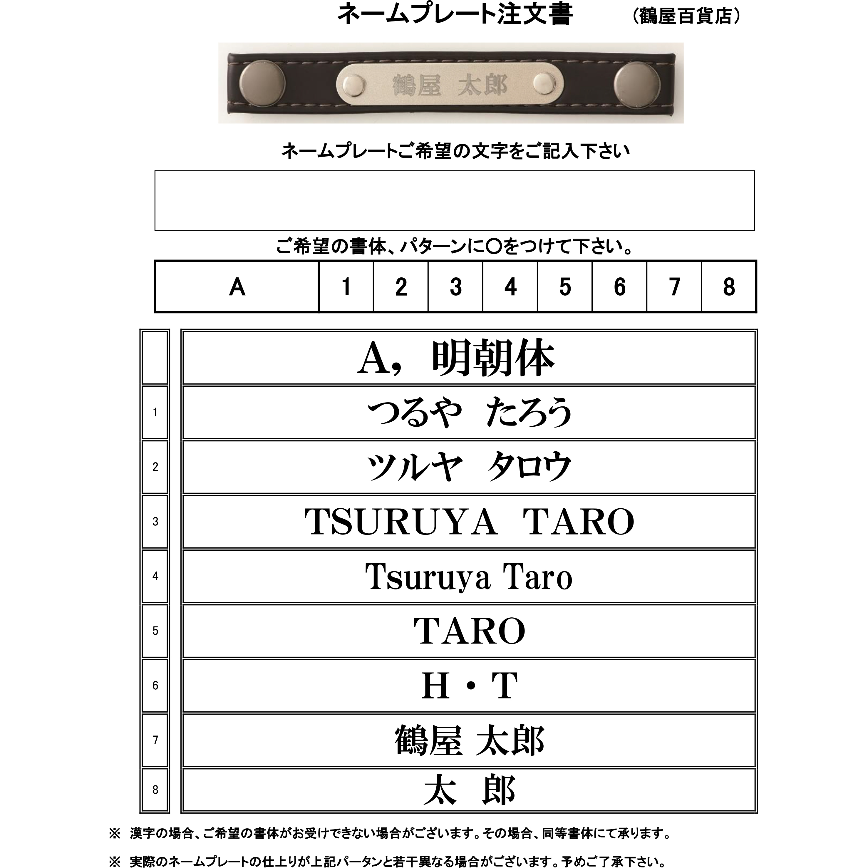 �����R�l��p���A���_�[�A�[�}�[�J�X�^��