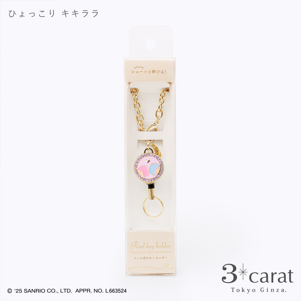 �y3carat�z�T�����I�E���[���L�[�z���_�[�u�Ђ������L�L�����v
