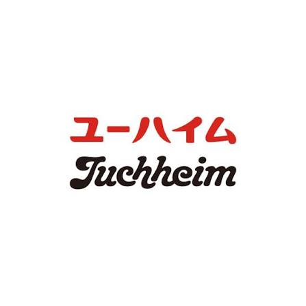 <店頭お渡し>【ユーハイム】クリスマス バウムトルテ<お渡し日:12月23日(水)〜25日(金)>