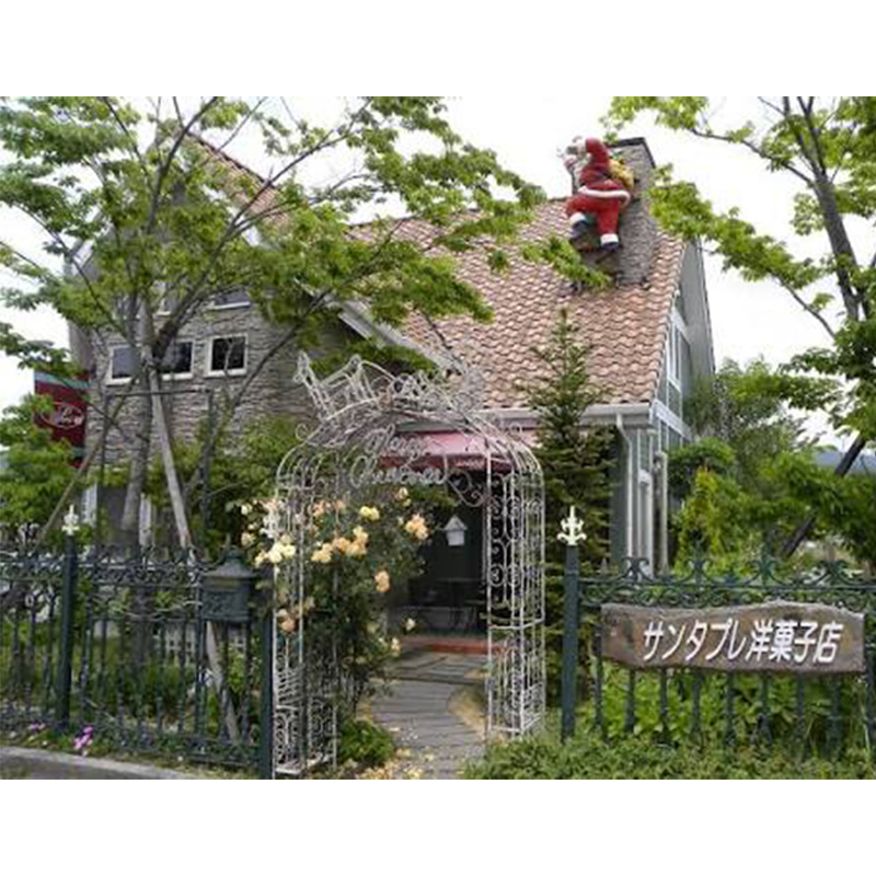 <店頭お渡し>【フランス菓子 サンタプレ】シシリー<お渡し日:12月23日(水)〜25日(金)>