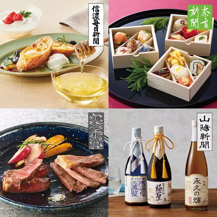 �y47CLUB�z�J�^���O�M�t�g�@���i�݂ˁj���q�^�C�v