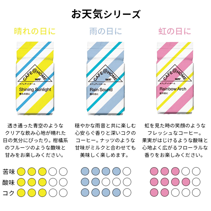  �y�t�b�b�z�b�`�e�d@�g�n�l�d�@�k���������������@�U�t���R�[�q�[�Z�b�g