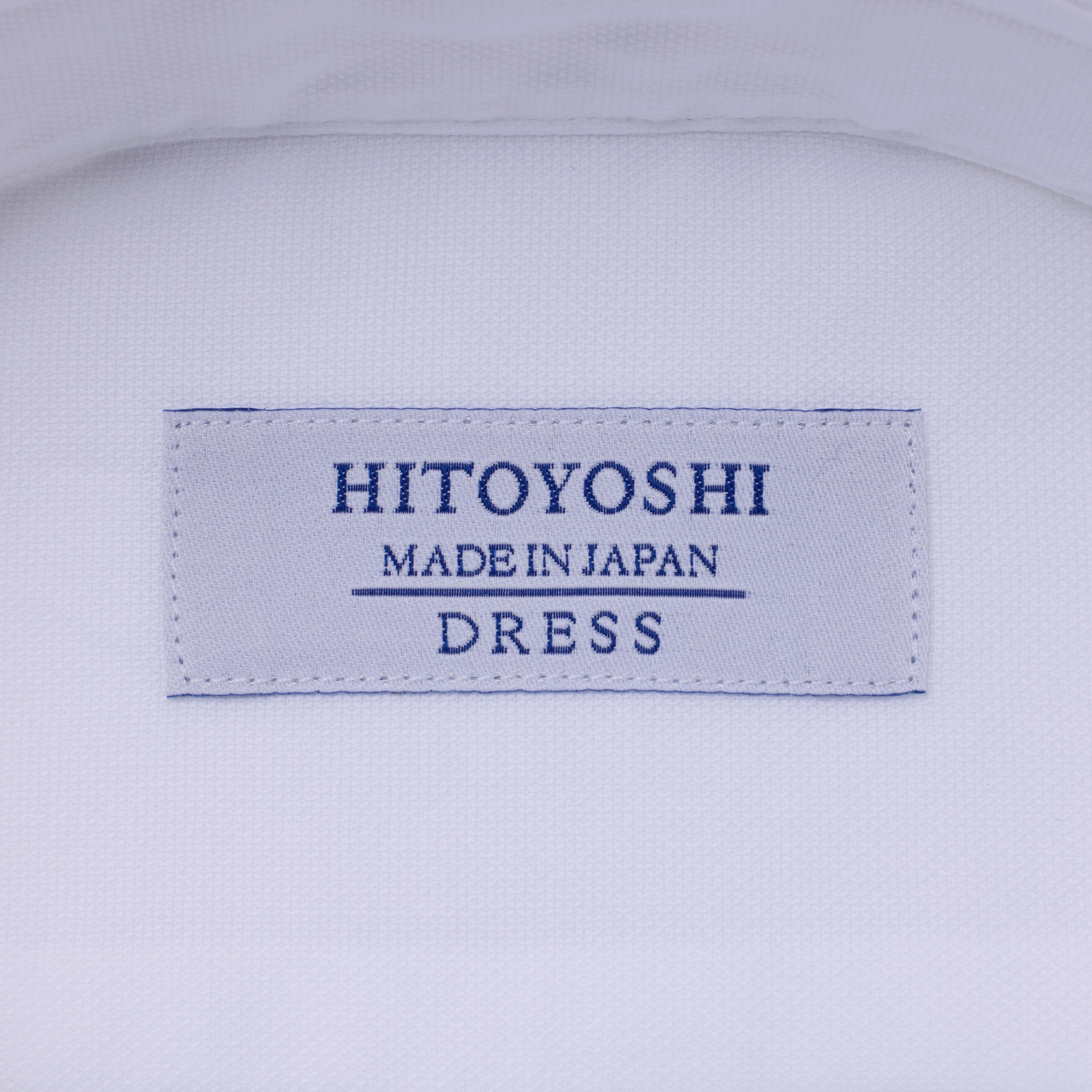 【HITOYOSHI】日本製 ドレスシャツ・白オックス〈39-82〉
