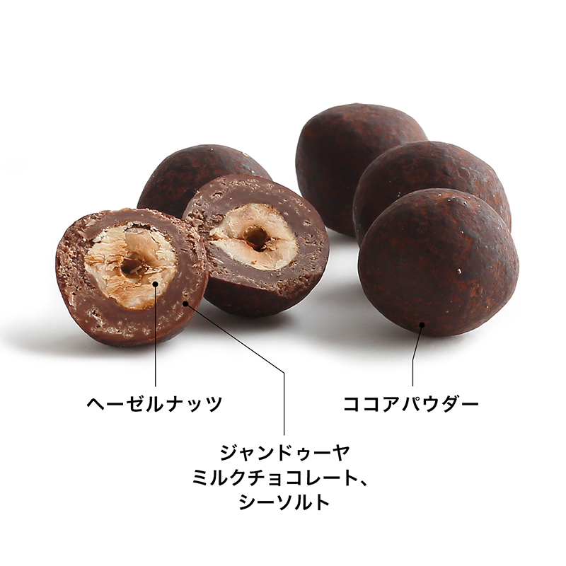 �y�u�{�E�o���Z���i�z�`���R�t���[�c�@�A�\�[�g�{�b�N�X�i2��E9���j