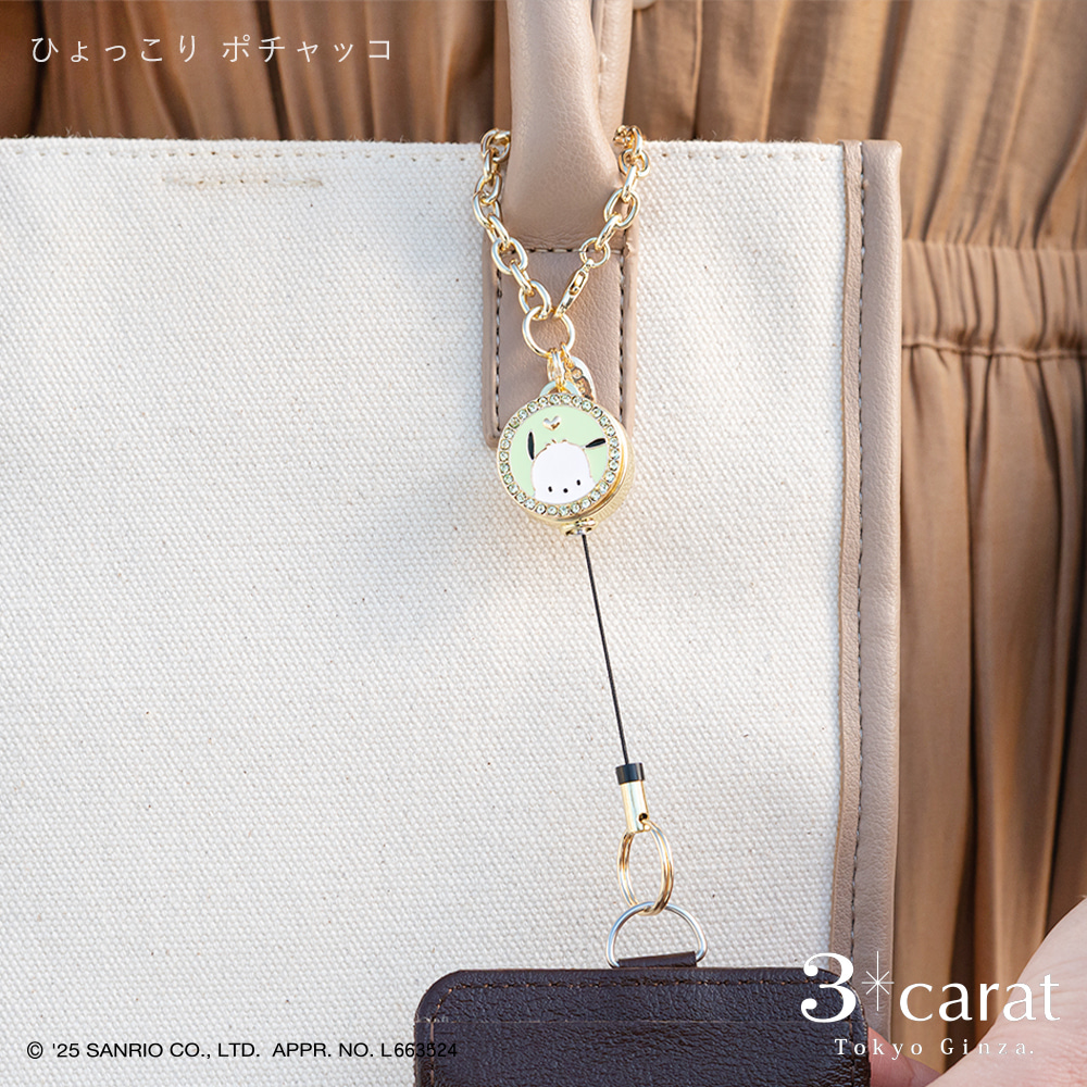 �y3carat�z�T�����I�E���[���L�[�z���_�[�u�Ђ������|�`���b�R�v