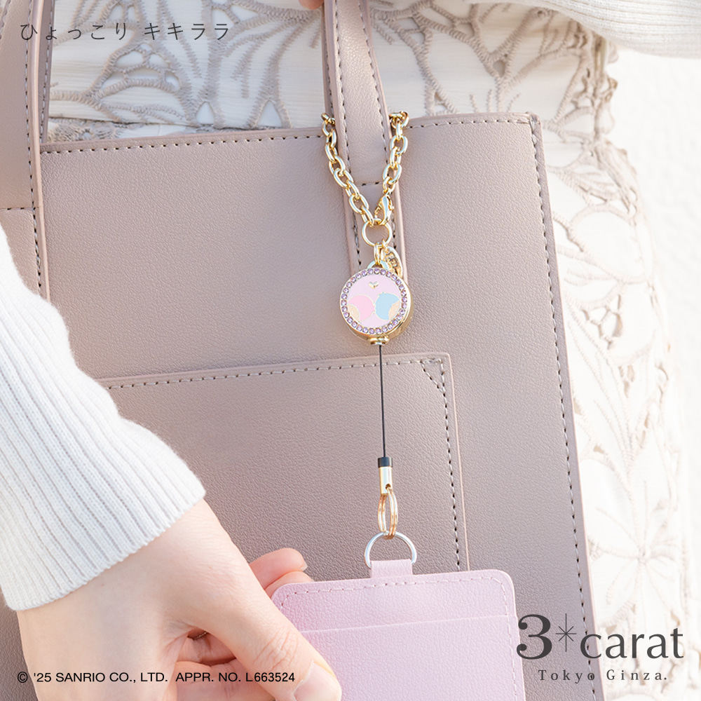 �y3carat�z�T�����I�E���[���L�[�z���_�[�u�Ђ������L�L�����v