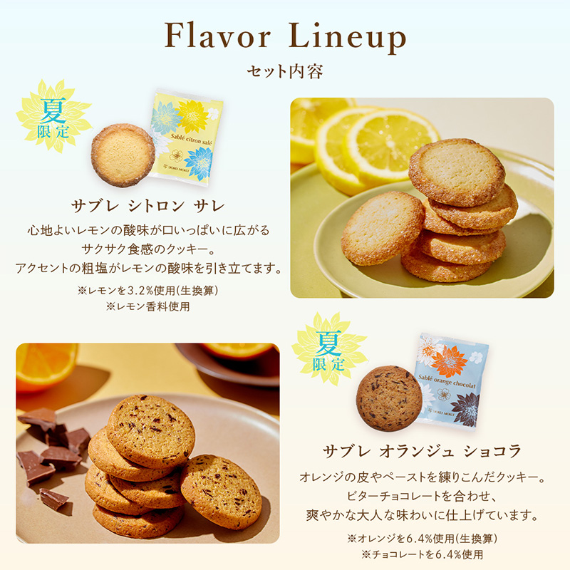 �y���b�N���b�N�z�J�h�[�h�D���e�i�x�b�k�d�|�a�j