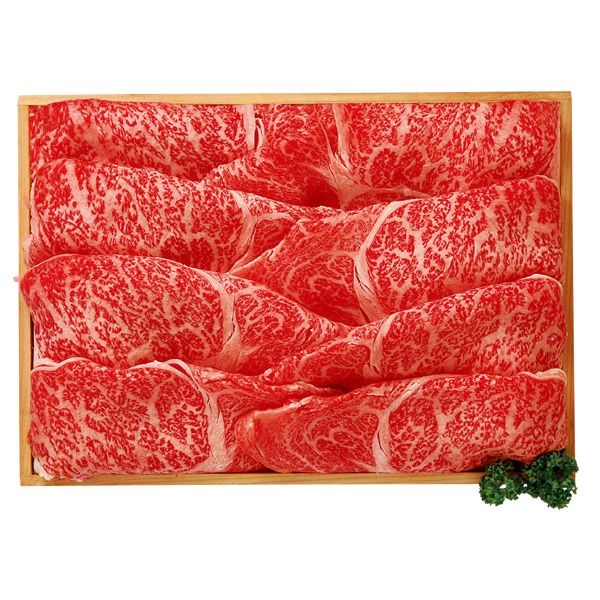【加茂川】熊本県産 黒毛和牛プレミアム和王うす切<送料込>