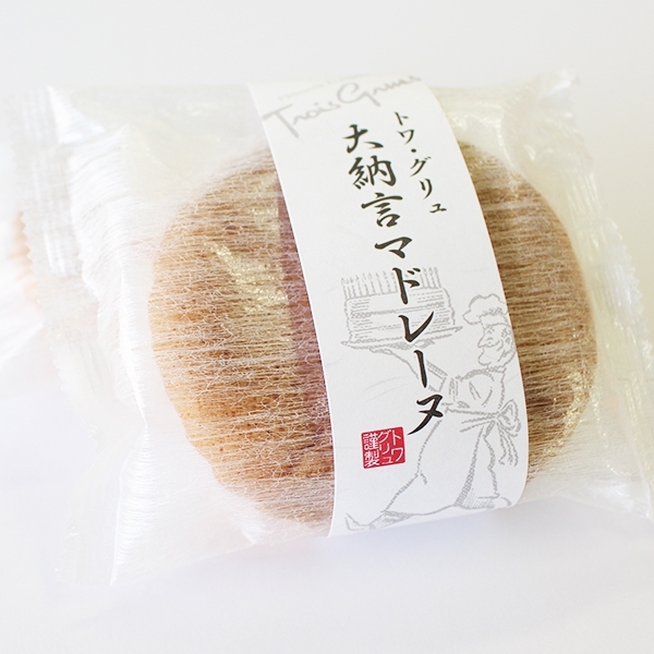 【トワ・グリュ】大納言マドレーヌ(10個入り)