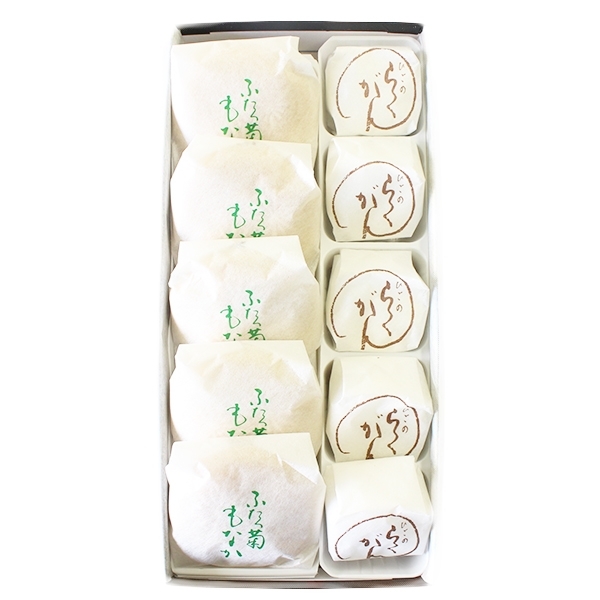 【きくもとや】ひごのらくがんとふたつ菊最中 詰め合わせ