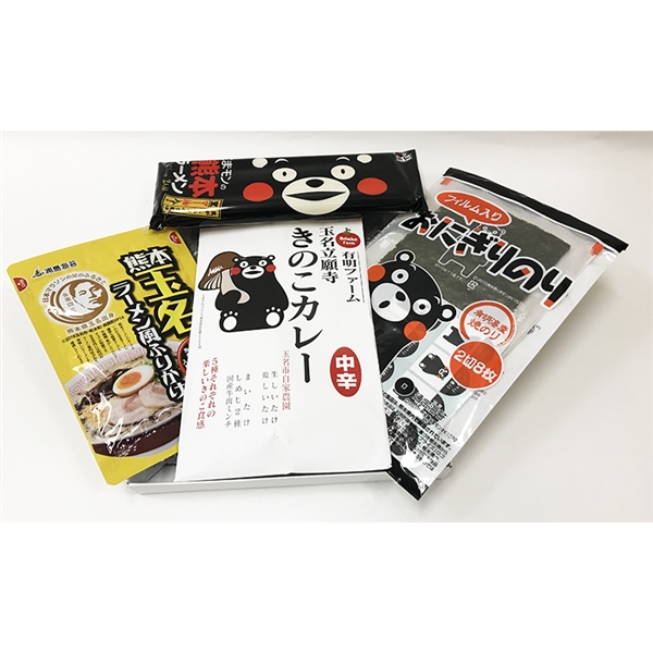 【100%熊本百貨店限定】ふるさとギフト1000
