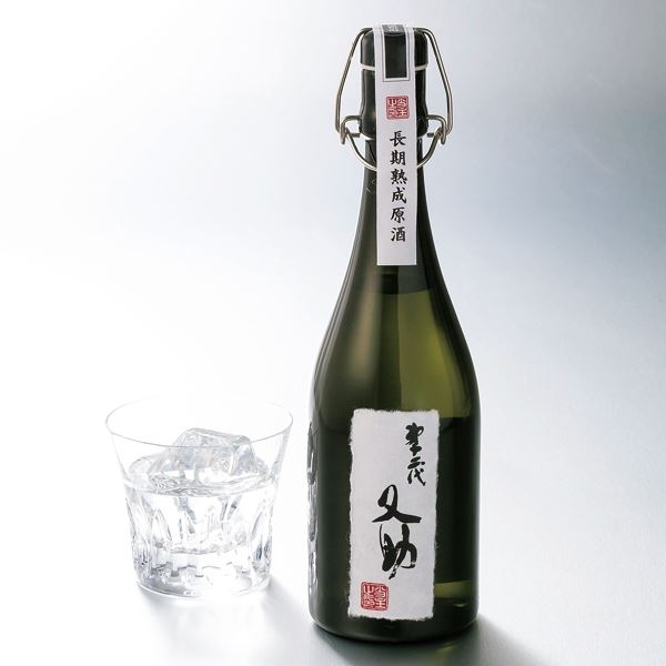 【高田酒造場】 第十二代 又助