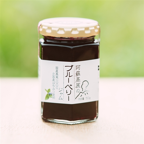 【木之内農園】阿蘇高原のブルーベリージャム150g