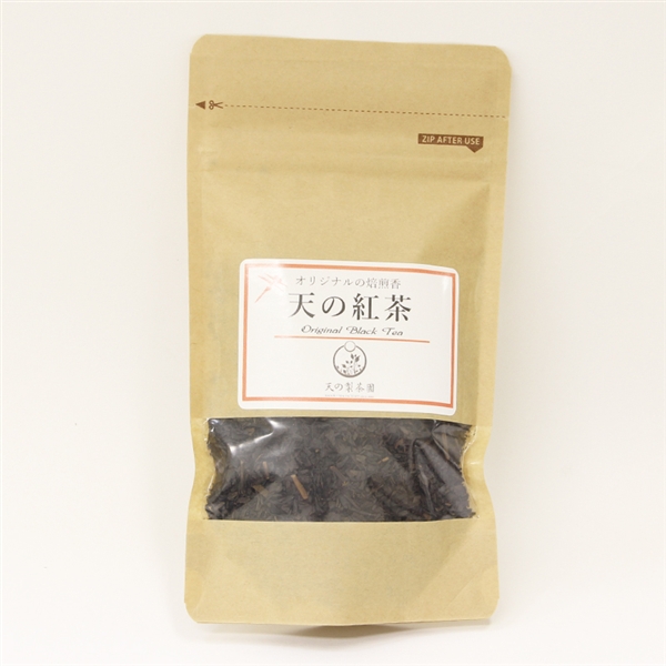 【天の製茶園】天の紅茶(リーフタイプ)