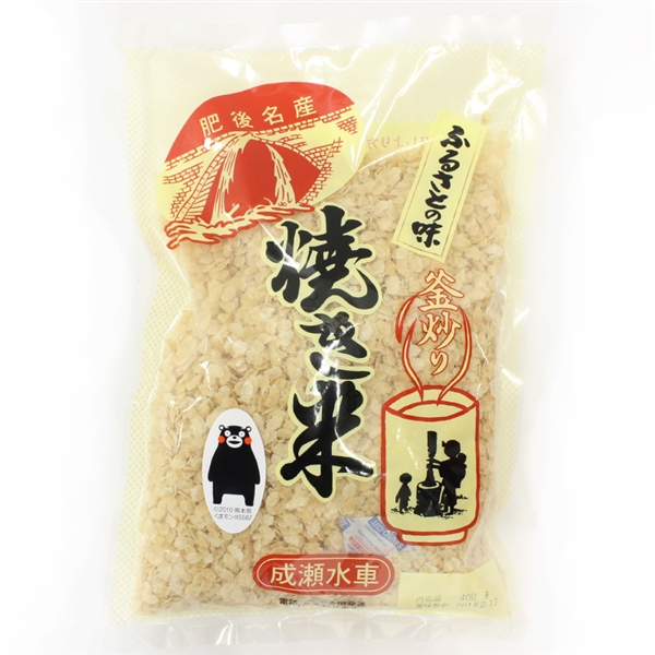 肥後名産 焼き米