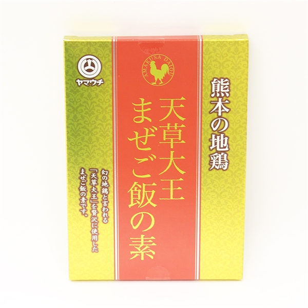 【山内本店】天草大王 まぜご飯の素