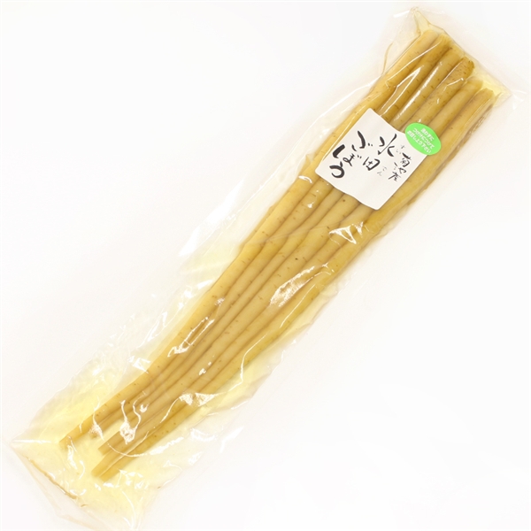 菊池産 水田ごぼう