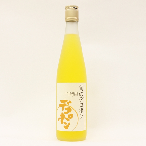 【常楽酒造】旬のデコポン