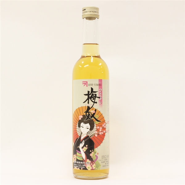 【深野酒造】梅酒 梅奴