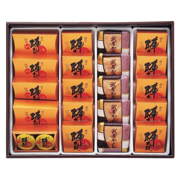 【お菓子の香梅】特撰銘菓詰合