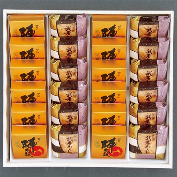 【お菓子の香梅】肥後の旅(24個入り)