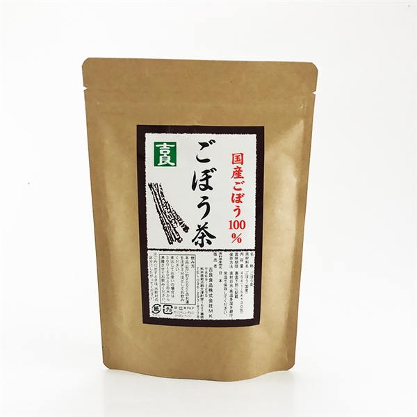 【吉良】ごぼう茶