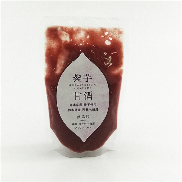 紫芋甘酒
