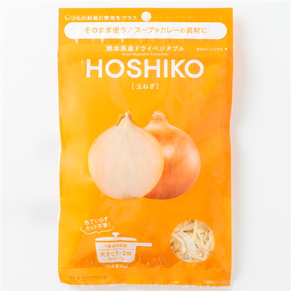 【HOSHIKO】HOSHIKO たまねぎ