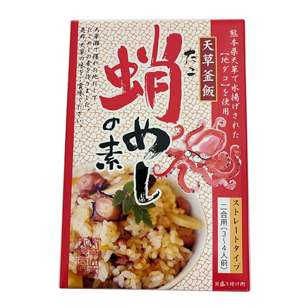 【水野食品】天草釜飯 蛸(たこ)めしの素