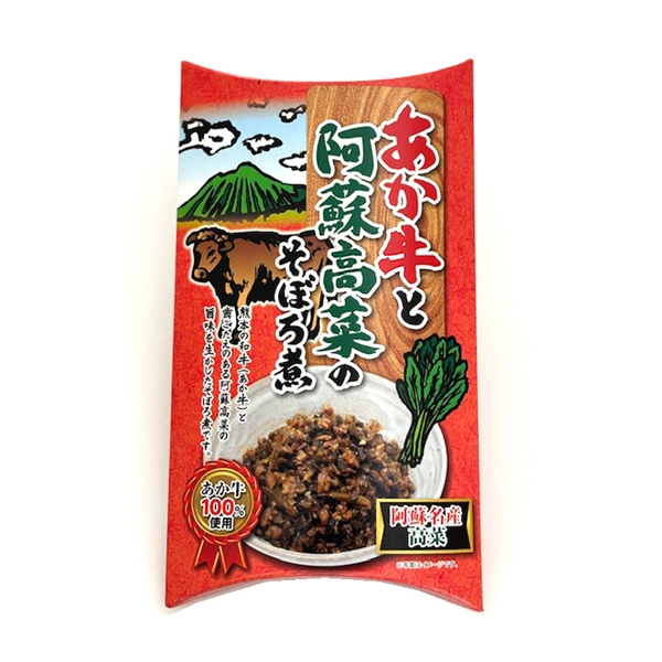 【平野商店】あか牛と阿蘇高菜のそぼろ煮
