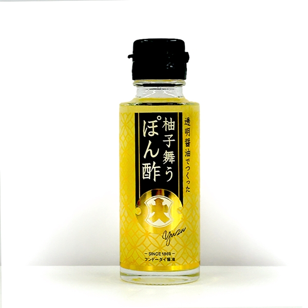 【フンドーダイ】柚子舞う ぽん酢