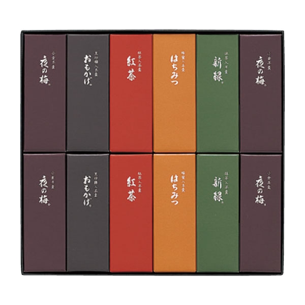 【とらや】小形羊羹12本入り
