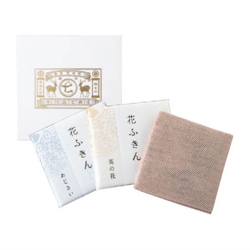 【中川政七商店】花ふきん3枚セット(各種取合せ)