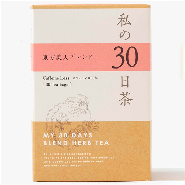【生活の木】私の30日茶 東方美人ブレンド