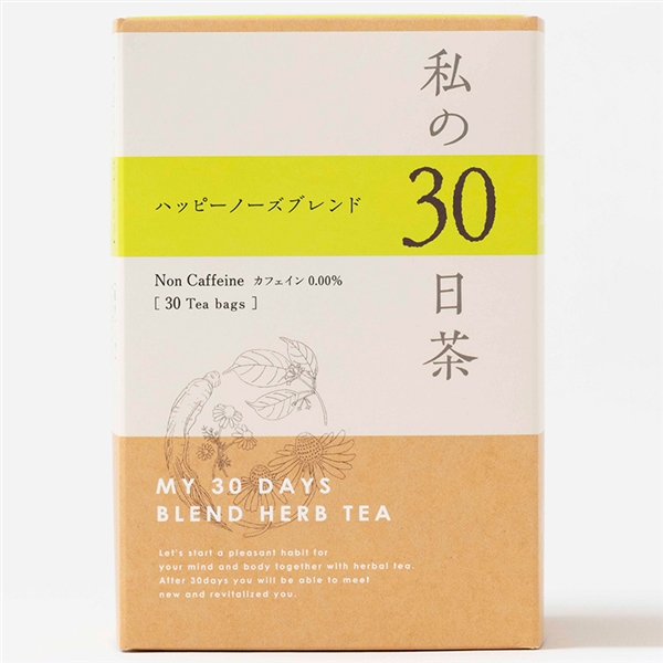 【生活の木】私の30日茶 ハッピーノーズブレンド