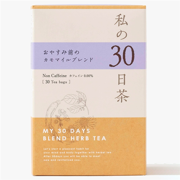 【生活の木】私の30日茶 おやすみ前のカモマイルブレンド